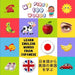 My First 100 Words: Learn English Words from Japanese: 日本語から英語の単語