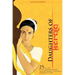 Daughters of Kerala: Twenty-Five Short Stories by Award-Winning Authors
