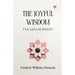 The Joyful Wisdom ("La Gaya Scienza")