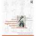 Japan's Household Registration System and Citizenship: Koseki, Identification and Documentation