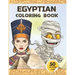 Egyptian Coloring Book: Ancient Egypt coloring book for kids - Gods of Mythology, Pharaohs and Queens, mummies, and more.