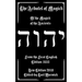 The Arbatel of Magick: The Magick of the Ancients