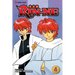 Rin-Ne, Vol. 4