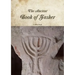 The Ancient Book of Jasher