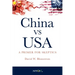 China vs USA