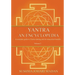 Yantra - An Encyclopedia - Volume 2