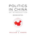 Politics in China: An Introduction