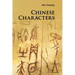 Chinese Characters
