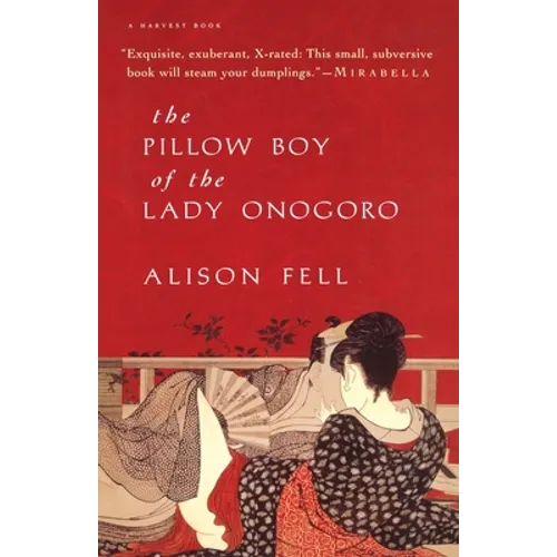 The Pillow Boy of the Lady Onogoro
