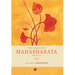 The Complete Mahabharata [1] Adi Parva