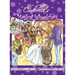 Cinderella's Magical Wheelchair: An Empowering Fairy Tale