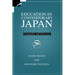 Education in Contemporary Japan: Inequality and Diversity