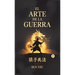 El Arte De La Guerra