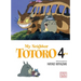 My Neighbor Totoro Film Comic, Vol. 4
