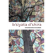 b'siyata d'shira