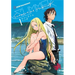 Summertime Rendering Volume 1 (Paperback)