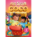 Big Sister Coco 1: The Birthday Surprise