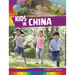 Kids in China