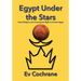 Egypt Under the Stars