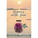 Shadows on the Sand: A Seaside Novel