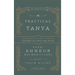 The Practical Tanya - Part Two - Gateway to Unity and Faith