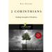 2 Corinthians: Finding Strength in Weakness
