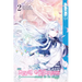 Her Royal Highness Seems to Be Angry, Volume 2