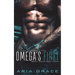 Omega's First: An Alpha Omega Mpreg