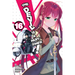 The Devil Is a Part-Timer!, Vol. 16 (Manga)