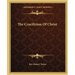 The Crucifixion Of Christ