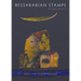 Bessarabian Stamps: Stories