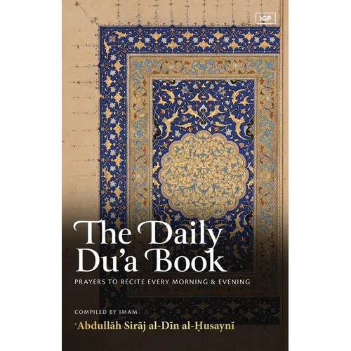 The Daily Du'a Book