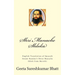 Shri Manache Shloka: English Translation of Smarath Swami Ramdas Shri Manache Shlok from Marathi