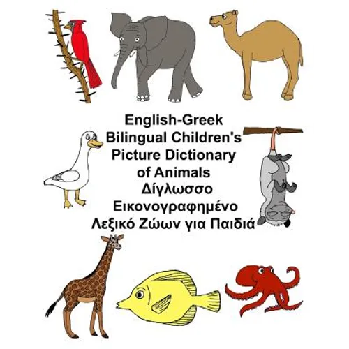 English-Greek Bilingual Children's Picture Dictionary of Animals