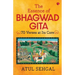 Bhagwadgita