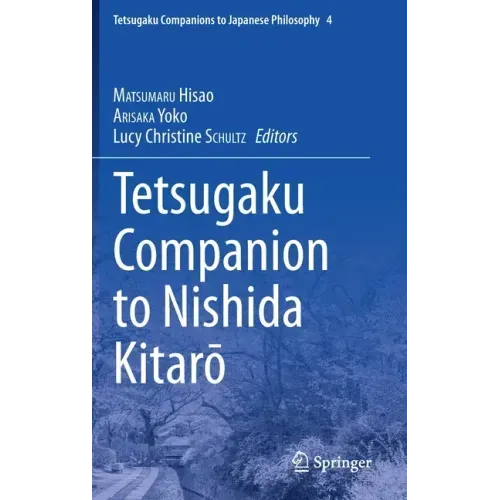 Tetsugaku Companion to Nishida Kitarō