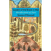 Garden of the Brave in War: Recollections of Iran