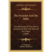 The Pyramid And The Bible: The Rectitude Of The One In Accordance With The Truth Of The Other (1868)