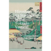 Hiroshige 53 Stations of the Tokaido Vertical