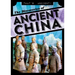 The Discoveries of Ancient China