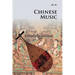 Chinese Music