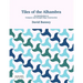 Tiles of the Alhambra: An Introduction to Compass and Straight Edge Construction