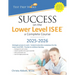 Success on the Lower Level ISEE - A Complete Course