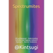 Spectrumites: Life unDiagnosed - Understanding inVisible Late Diagnosis Autism & Asperger's - Autistic Tendencies