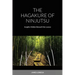 The Hagakure of Ninjutsu