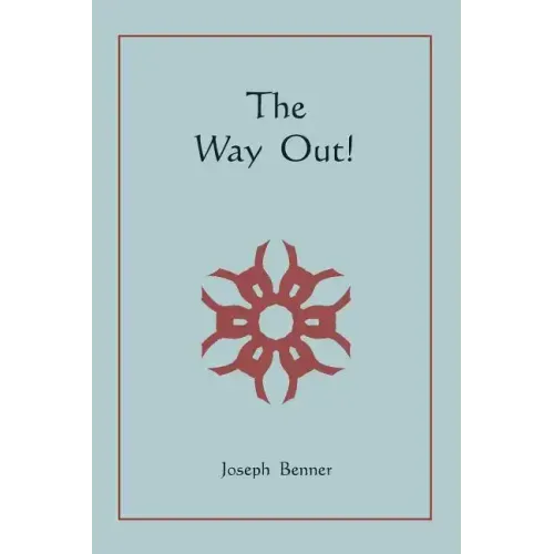 The Way Out!