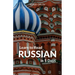 Learn to Read Russian in 5 Days