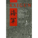 Kaigun: Strategy, Tactics, and Technology in the Imperial Japanese Navy, 1887-1941