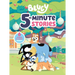 Bluey 5-Minute Stories: 6 Stories in 1 Book? Hooray!