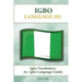 Igbo Vocabulary: An Igbo Language Guide